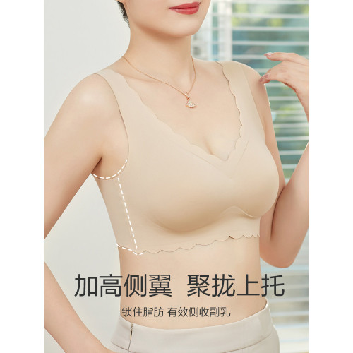 恒源祥大碼無痕內衣媽媽文胸中老年人胸罩夏季薄款無鋼圈聚攏上托