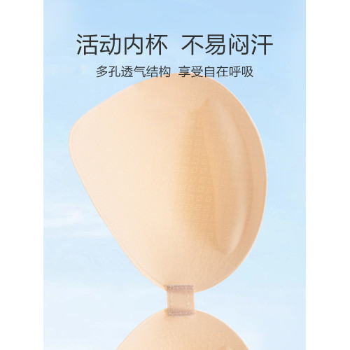 恒源祥大碼無痕內衣媽媽文胸中老年人胸罩夏季薄款無鋼圈聚攏上托