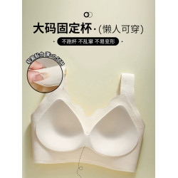 高中生大學生無鋼圈防下垂內衣青春期發育運動防震背心式少女文胸