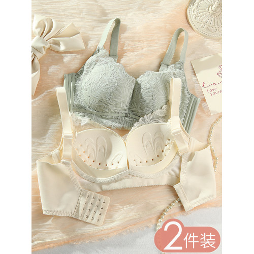 乳膠內衣女士薄款透氣聚攏小胸上托收副乳防下垂蕾絲舒適文胸罩秋