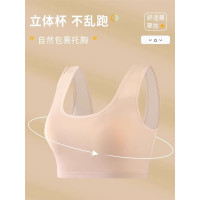 加大碼少女文胸胖女童發育期內衣二三階段胖女孩胖mm青春期中學生