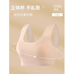 加大碼少女文胸胖女童發育期內衣二三階段胖女孩胖mm青春期中學生