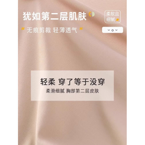 加大碼少女文胸胖女童發育期內衣二三階段胖女孩胖mm青春期中學生