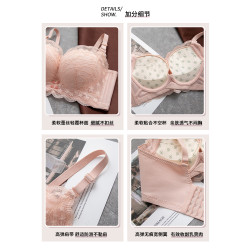 內衣女小胸聚攏平胸專用加厚6cm上托顯大無鋼圈防下垂調整型文胸