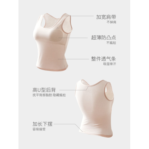 A類少女背心 一階段發育期內衣 學生內搭家居背心 桑蠶絲內裡