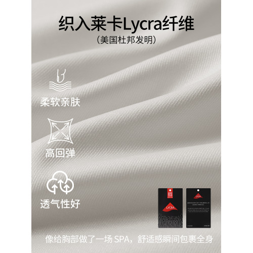 【陳都靈同款】朵朵棉內衣女小胸聚攏6.0無痕全固定杯棉裡貼文胸