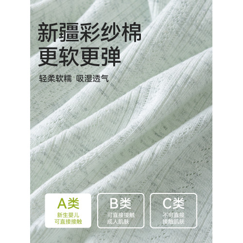 內褲女士2026新款純棉10a級抗菌全棉襠無痕少女生三角短褲夏薄款