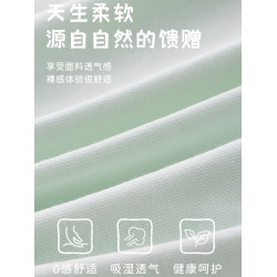 貓人少女發育期初中生純棉長款背心女童內衣中學生無痕夏季背心