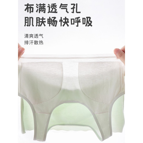 貓人少女發育期初中生純棉長款背心女童內衣中學生無痕夏季背心