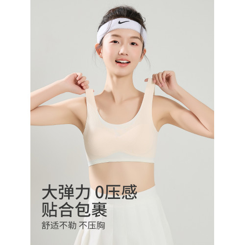 都市麗人初中生少女文胸女童兒童背心青春發育期青少年運動內衣