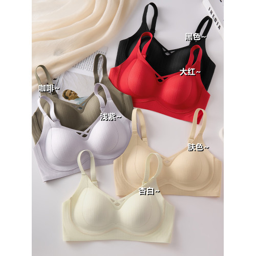 反重力內衣女小胸聚攏舒適收副乳防下垂無痕薄款無鋼圈女士文胸罩