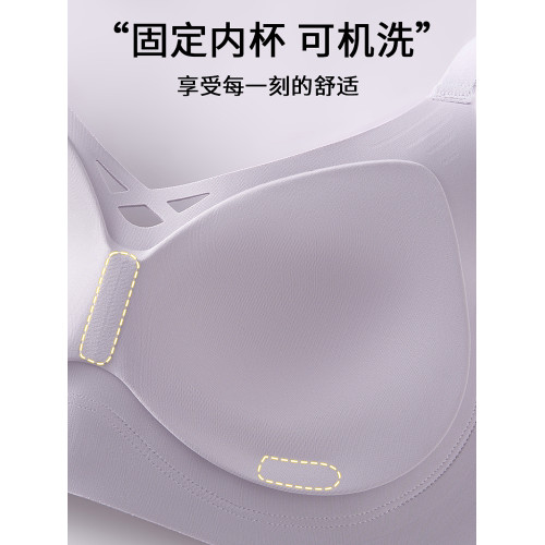 反重力內衣女小胸聚攏舒適收副乳防下垂無痕薄款無鋼圈女士文胸罩