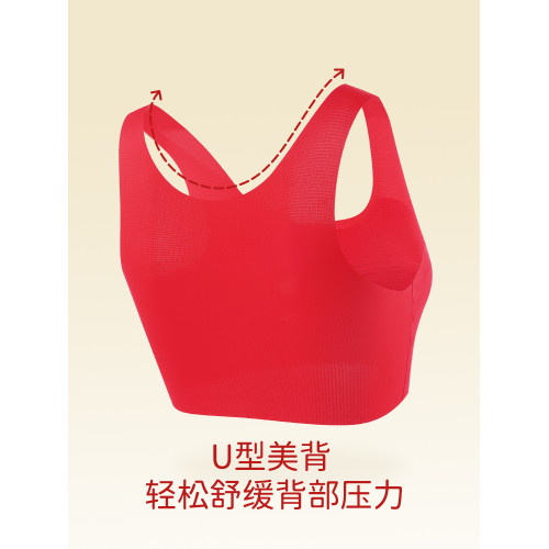 2026馬年本命年內衣套裝女童發育期小背心紅色兒童女孩12嵗少女 2026馬年本命年內衣套裝女童發育期小背心紅色兒童女孩12嵗少女