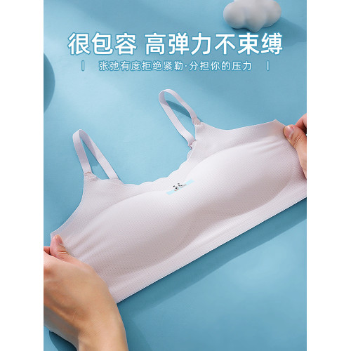 女童內衣發育期少女內衣學生初中生二階段青春期女孩薄款少女文胸