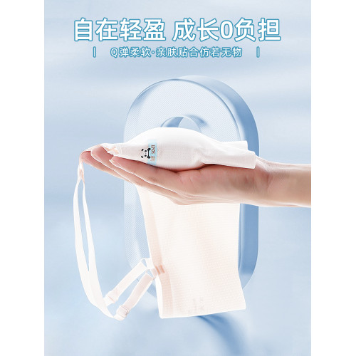 女童內衣發育期少女內衣學生初中生二階段青春期女孩薄款少女文胸