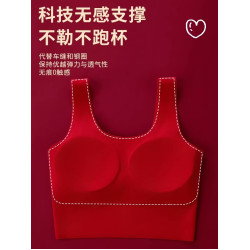 貓人兒童本命年紅色內衣內褲套裝12嵗女童2026馬年少女發育期文胸