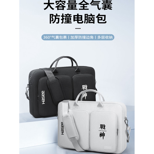 適用於神舟HASEE 戰神S8電腦包 戰神T10 Pro 16英寸 優雅X5 X6  Z7 Z8 T8Plus 筆記型電腦包全氣囊防護單肩包