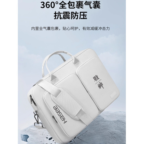 適用於神舟HASEE 戰神S8電腦包 戰神T10 Pro 16英寸 優雅X5 X6  Z7 Z8 T8Plus 筆記型電腦包全氣囊防護單肩包