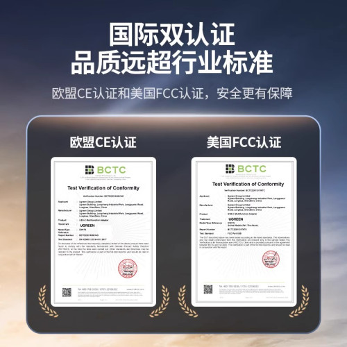 綠聯拓展隖Typec擴展USB分線器hub集線器HDMI投影多接口網線轉換