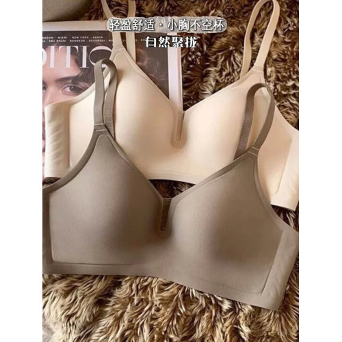裸感無痕固定杯內衣女夏季薄款舒適無鋼圈聚攏上托收副乳美背文胸