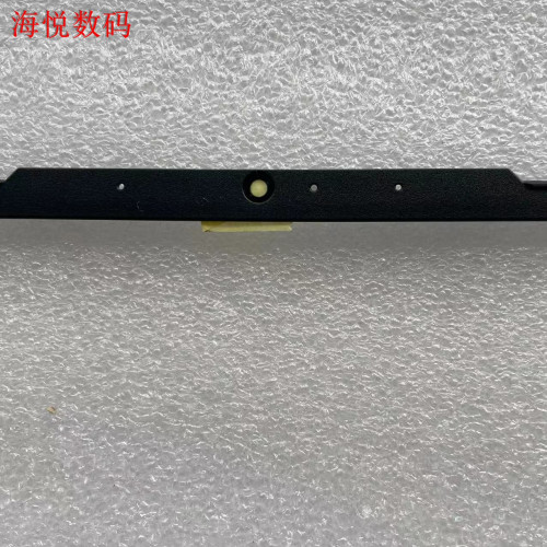 適用於聯想拯救者 Y7000 R7000 5-15ITH6 2021款 B殼 屏框 外殼