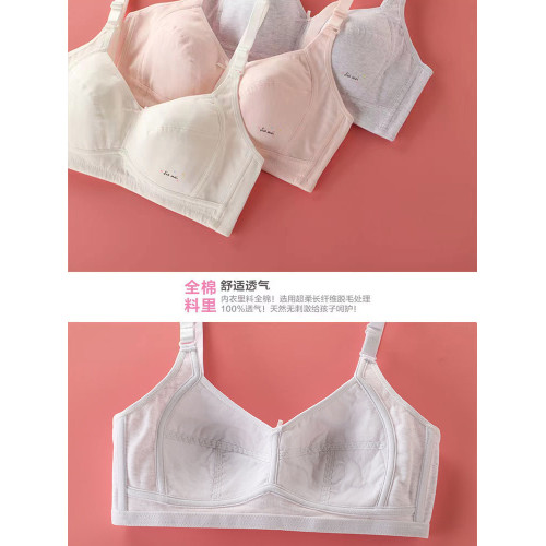 青春期少女內衣高中生學生純棉初中生無海綿文胸女薄款無鋼圈夏季