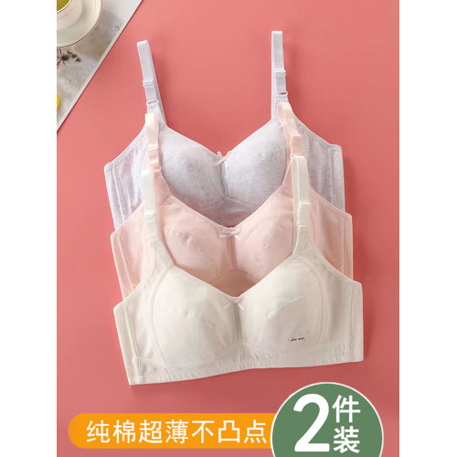 青春期少女內衣高中生學生純棉初中生無海綿文胸女薄款無鋼圈夏季