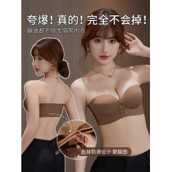 無肩帶內衣女小胸顯大胸聚攏防滑不掉上托一字肩抹胸前釦隱形文胸