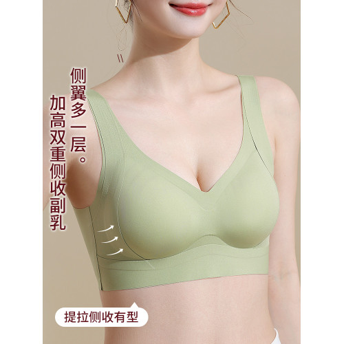 固定杯背心式無痕內衣女無鋼圈提拉美背文胸2026新款爆款女士胸罩