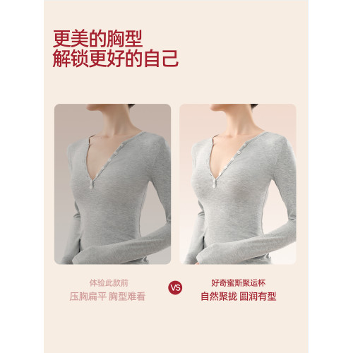 好奇蜜斯紅色內衣女無痕無鋼圈結婚新娘本命年文胸罩套裝背心式薄