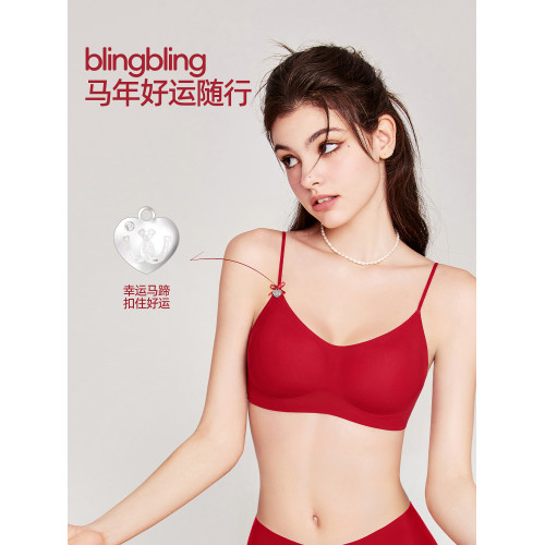 好奇蜜斯紅色內衣女無痕無鋼圈結婚新娘本命年文胸罩套裝背心式薄