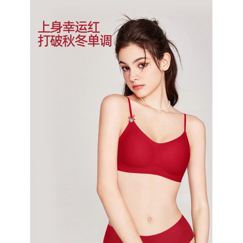 好奇蜜斯紅色內衣女無痕無鋼圈結婚新娘本命年文胸罩套裝背心式薄