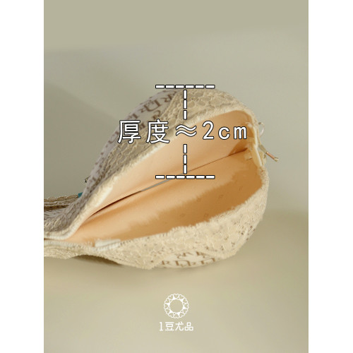中厚2CM小胸聚攏蕾絲內衣女收副乳防下垂無鋼圈無肩帶抹胸文胸罩