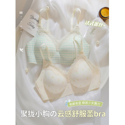法式蕾絲內衣女聚攏小胸顯大不空杯無痕收副乳防下垂少女文胸罩