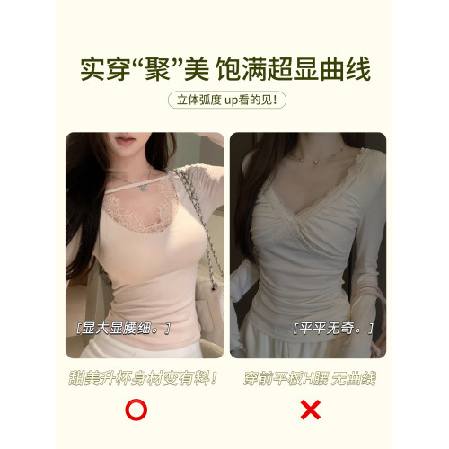 法式蕾絲內衣女聚攏小胸顯大不空杯無痕收副乳防下垂少女文胸罩