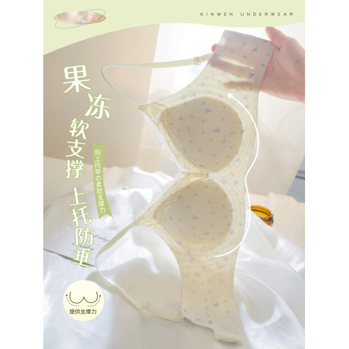 法式蕾絲內衣女聚攏小胸顯大不空杯無痕收副乳防下垂少女文胸罩