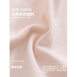 女童內衣高初中學生女少女青春發育期運動女孩大童無痕文胸小背心