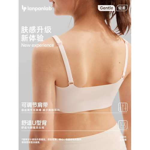 女童內衣高初中學生女少女青春發育期運動女孩大童無痕文胸小背心