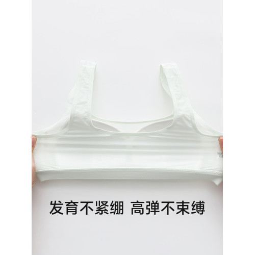 怡蘭芬【三階段】高中生運動內衣女初中生青春發育期背心少女文胸