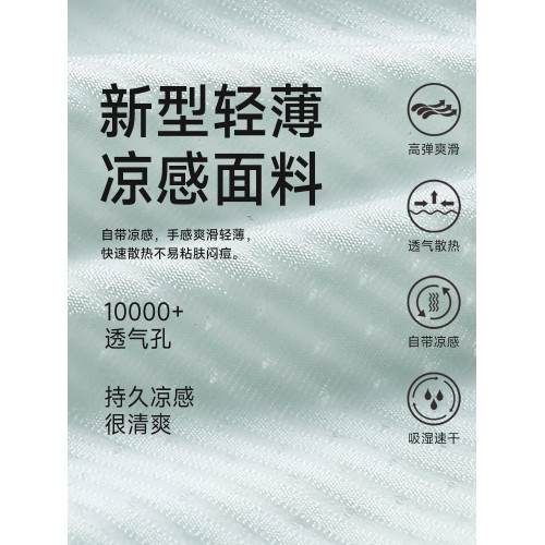怡蘭芬【三階段】高中生運動內衣女初中生青春發育期背心少女文胸