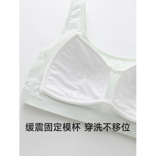 怡蘭芬【三階段】高中生運動內衣女初中生青春發育期背心少女文胸