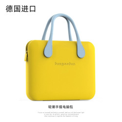 德國精工輕潮筆記型電腦包高級感通勤輕便14寸適用蘋果Macbookair防摔防震16寸保護套