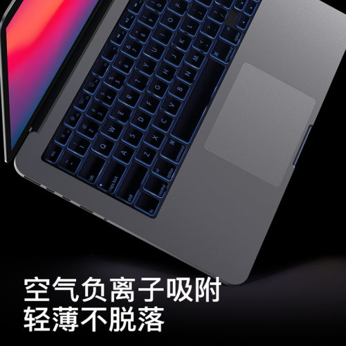 M4蘋果筆電MacBookair鍵盤膜13寸筆電14電腦Pro貼15透明16薄 M4蘋果筆電MacBookair鍵盤膜13寸筆電14電腦Pro貼15透明16薄