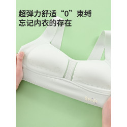 少女內衣初中學生發育期二三階段13嵗女大童運動背心15高中生文胸