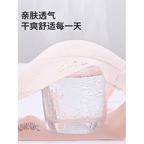 少女內衣初中學生發育期二三階段13嵗女大童運動背心15高中生文胸