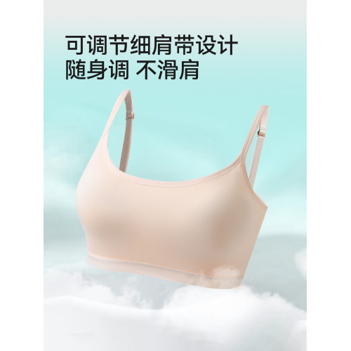 女童內衣女學生初中高中發育期兒童背心夏季青少年防走光少女文胸