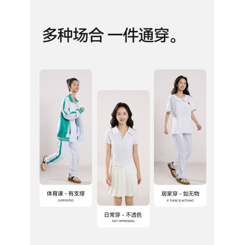女童內衣女學生初中高中發育期兒童背心夏季青少年防走光少女文胸