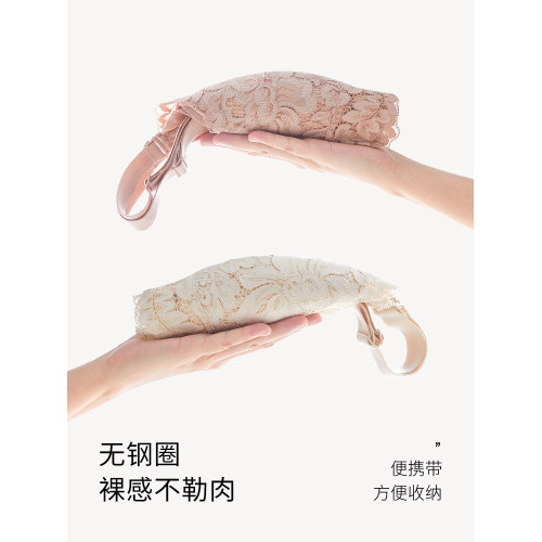 千奈美內衣大胸顯小防下垂收副乳無鋼圈縮胸神器大杯調整型文胸罩