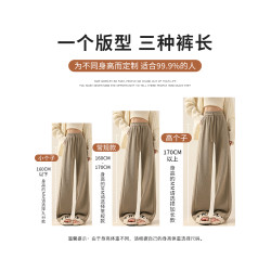 咖色雪尼爾濶腿褲女春秋冬季高腰直筒運動休閒美拉德窄版加絨褲子