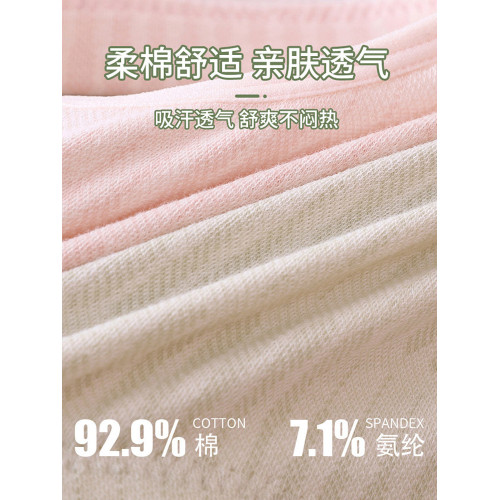 胖孩子少女內衣純棉無海綿無鋼圈運動背心大碼胸罩胖mm200斤文胸